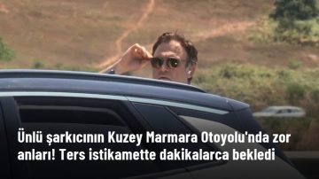 Kutsi, Kuzey Marmara Otoyolu’nda yolda mahsur kaldı